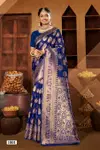 Resham Vol 2 By Saroj 1001 To 1006 Soft Silk Sarees Wholesale Price In Surat
